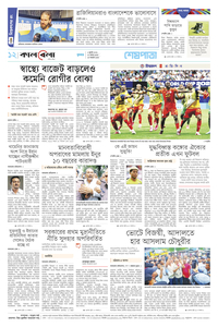 page12