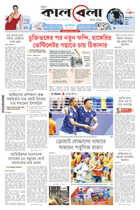 page1
