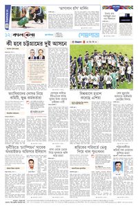 page12