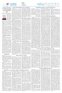page2