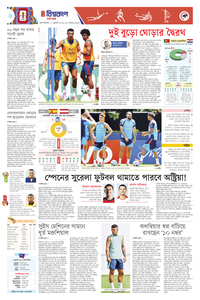 page6