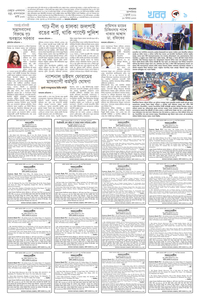 page9
