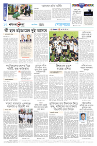 page12