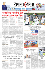 page1