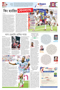 page7