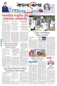 page1