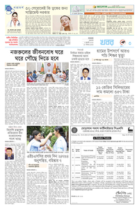 page3