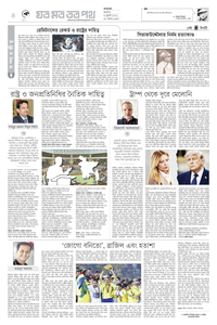 page4