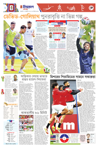 page6
