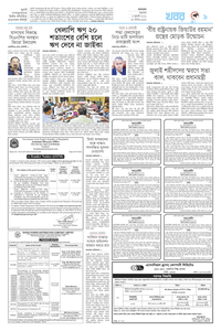 page9