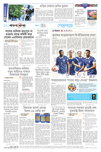 page12