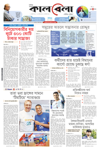 page1