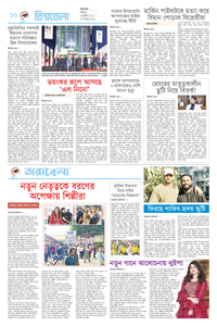 page10