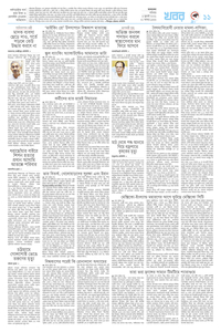 page11