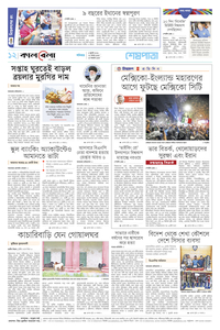 page12