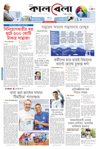 page1