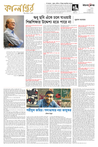 page5