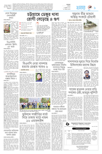 page9