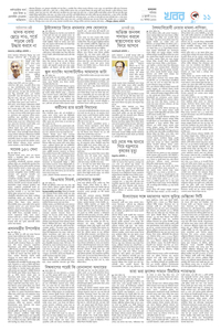 page11