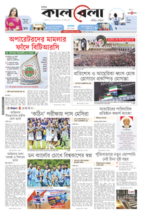 page1