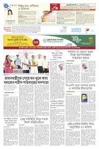 page3