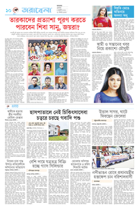 page10