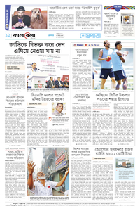 page12