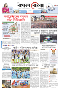 page1