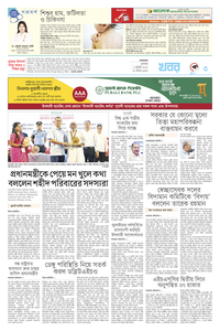page3