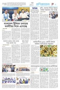 page5