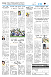 page9
