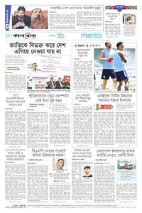 page12