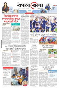 page1