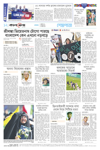 page12