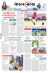 page1