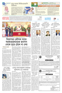 page3