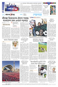 page12