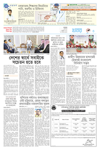 page3