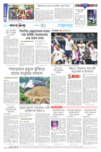 page12