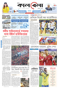 page1