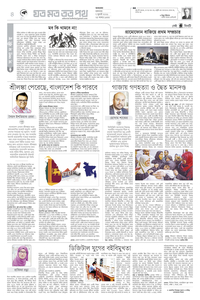 page4