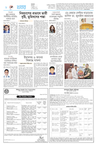 page8