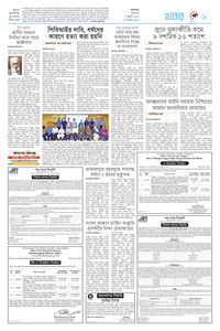 page9