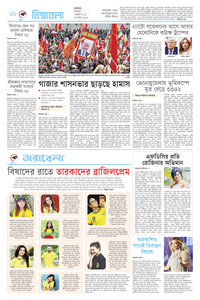page10