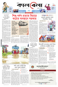page1