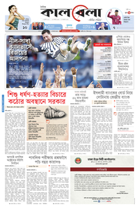 page1