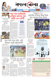page1