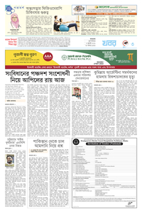 page3