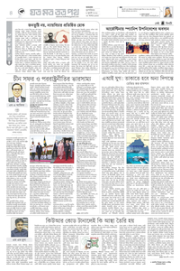 page4