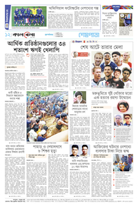 page12